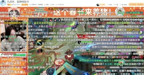 王者荣耀张大仙录播120分钟视频_深度解析〈王者荣耀张大仙120分钟录播〉，精彩操作、爆笑瞬间与游戏理解