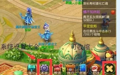 梦幻西游手游不能登陆_梦幻西游手游无法登录，原因探究与解决之道