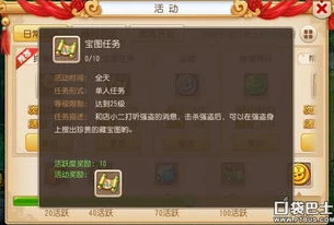 梦幻西游手游不能登陆_梦幻西游手游无法登录，原因探究与解决之道