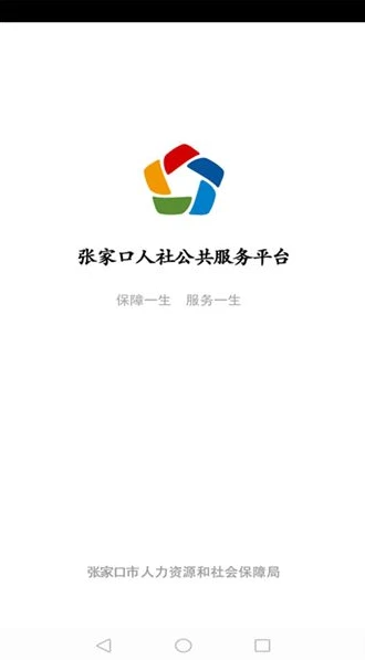 28折手游平台官方版 1.3.7最新版_探索28折手游平台1.3.7最新版，畅享超值游戏体验