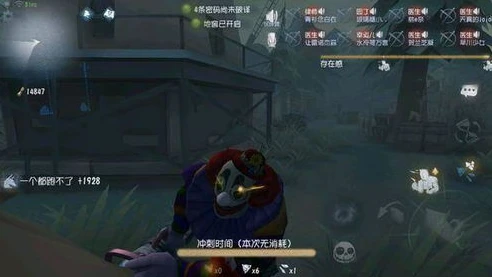 第五人格云端下载有什么用_第五人格云端下载，畅享便捷游戏体验的新方式