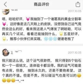 qq飞车手游永久a车cdk_QQ飞车手游，永久A车CDK获取全攻略