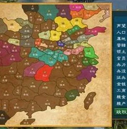 三国志战略版的游戏角色有什么用_三国志战略版游戏角色，构建战略宏图的核心要素