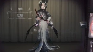 第五人格超美皮肤多少钱_第五人格超美皮肤，颜值与价值的深度剖析