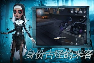 第五人格昊昊直播间下载安装_探索第五人格昊昊直播间，下载、安装与精彩内容全解析