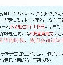 梦幻手游申诉怎么写_梦幻西游手游桌面版申诉全攻略，维护游戏权益的详细指南