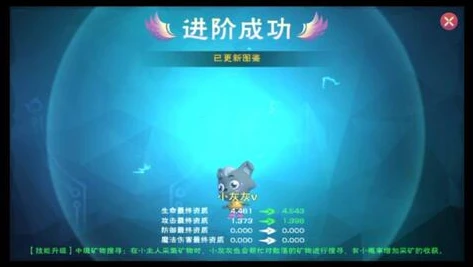 创造与魔法小灰灰合成方法视频_创造与魔法小灰灰合成全解析，打造萌宠小灰灰的详细攻略