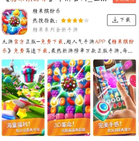 炉石传说什么时候上线ios_炉石传说iOS版上线时间及相关期待