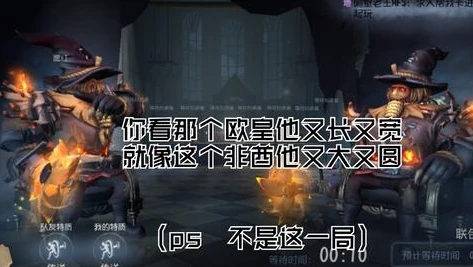 第五人格小许解说宿伞之魂_〈第五人格〉小许解说宿伞之魂，恐怖与技巧的极致演绎