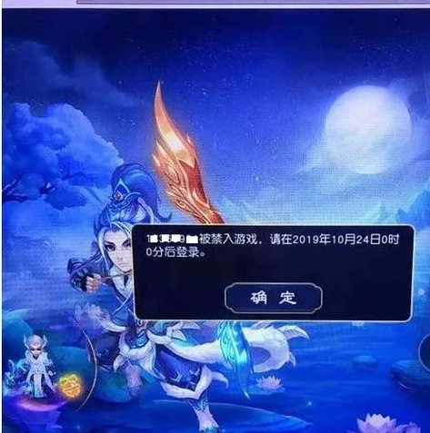 梦幻手游登陆方式设置_梦幻手游登陆方式全解析，便捷与安全的多重保障