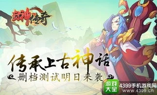 三国杀卡牌哪款好玩_类三国杀卡牌游戏大盘点，寻觅别样的策略卡牌乐趣