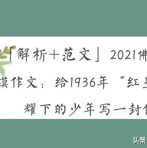 时空猎人2021兑换码_时空猎人2021兑换码全解析，超值福利与游戏新征程