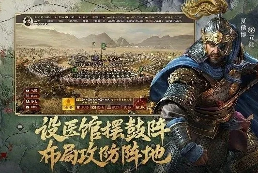 三国志战略版礼包码2022_三国志战略版2023最新永久可用礼包码全解析