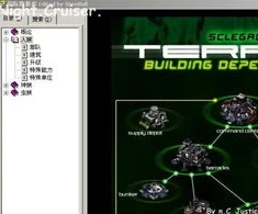 星际争霸快捷键大全手机版_星际争霸快捷键大全，掌控星际战场的高效操作指南（手机版）