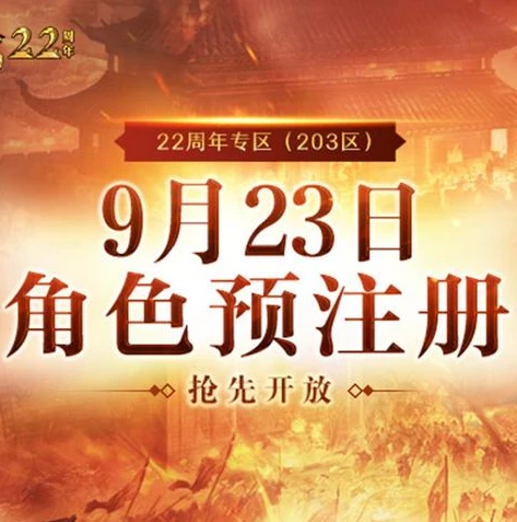 战争雷霆国际服中文昵称_深入战争雷霆国际服中文社区，热血与策略的交融世界