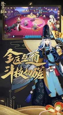 阴阳师抽卡模拟器还能用吗_阴阳师抽卡模拟器，从盛行到被禁，背后的故事与现状探究