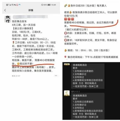 问道手游官网新区开服几点开始_问道手游新区开服时间全解析，你想知道的都在这里