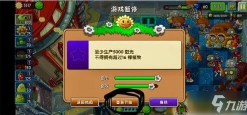 创造与魔法藏宝图快速刷金币技巧_创造与魔法，藏宝图快速刷金币攻略