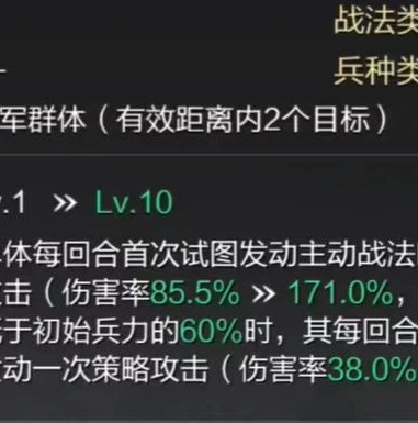 率土之滨平民武将搭配_率土之滨最强平民武将组合，以智取胜，以巧破力