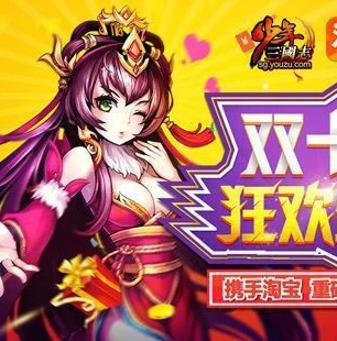 少年三国志零最新礼包码2021_少年三国志零手游礼包兑换码大全，畅享2021超值福利