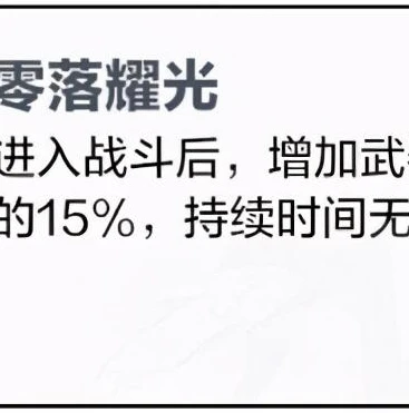 战双帕弥什怎么看武器是谁的_战双帕弥什，角色适配武器全解析