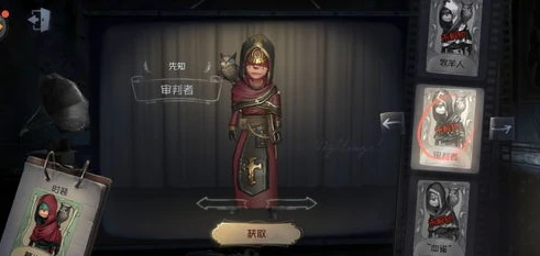 第五人格试玩游戏时间_初入第五人格，一场惊心动魄的试玩之旅