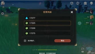 原神游戏攻略新手怎么玩视频_原神新手入门攻略，开启提瓦特大陆的奇幻之旅