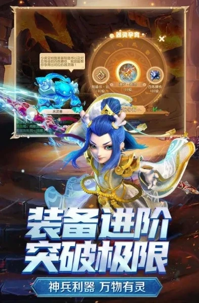 网易梦幻手游网页版_探索梦幻西游手机网页版，畅享梦幻仙侠之旅