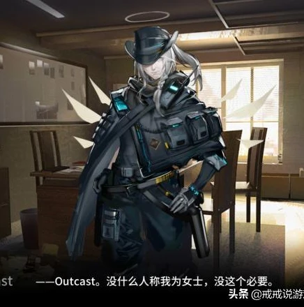 明日方舟的女角色_明日方舟，魅力无限的女性角色全解析