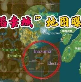 原神国际服怎么更新版本下载_原神国际服版本更新全攻略，轻松掌握更新步骤