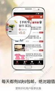 1折手游平台app_0.01折手游折扣充值平台推荐，畅享超值游戏体验