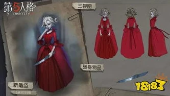 第五人格小6_第五人格，小六与红夫人的独特羁绊