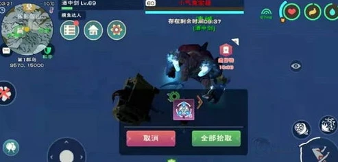 创造与魔法稀有宝箱坐标_创造与魔法藏宝图位置全解析，探索稀有宝箱坐标