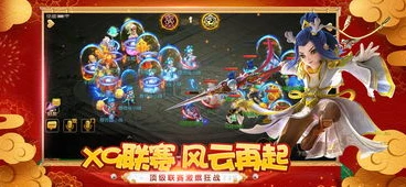 梦幻西游手游PC版_梦幻西游手游PC版，重温经典，畅享大屏游戏新体验