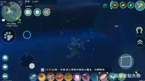 创魔星海可以钓什么_创造与魔法星海垂钓全解析，星海能钓到的鱼类大揭秘