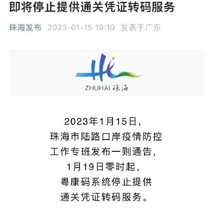 热门手游排行榜2023前十名有哪些_2023热门手游排行榜前十名，畅享指尖上的精彩世界