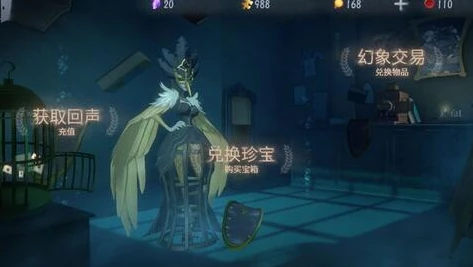 第五人格重逢之时皮肤_第五人格重逢之时，免费金皮背后的故事与惊喜