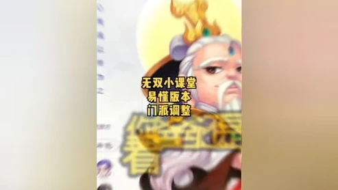 梦幻西游官网手游桌面版没有了吗_梦幻西游手游桌面版消失之谜，现状、原因与玩家的应对