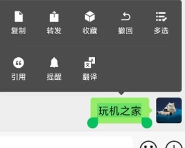 微信小程序游戏充钱能退吗_微信小程序游戏充值与退款，深入探究其中的真相