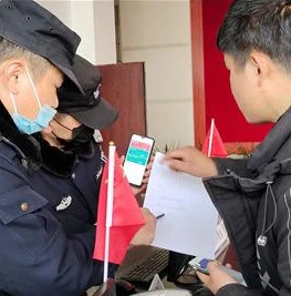 问道手游怎么联系客服中心客服人员_问道手游，联系客服中心客服的全攻略