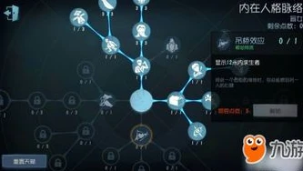 第五人格mobius视频_〈第五人格〉陌兮，精彩操作背后的策略与技巧——深度解析陌兮Mobius视频