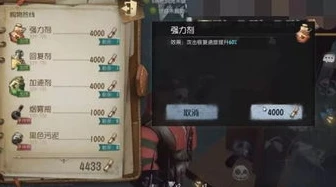 第五人格mobius视频_〈第五人格〉陌兮，精彩操作背后的策略与技巧——深度解析陌兮Mobius视频