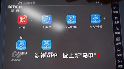 1折手游平台app_警惕0.1折手游APP背后的重重套路