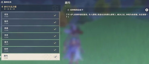 原神下载速度慢怎么办pc_原神下载速度慢怎么办（PC端）