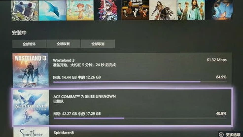 原神下载速度慢怎么办pc_原神下载速度慢怎么办（PC端）