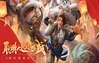 wegame三国杀十周年礼包兑换码_wegame三国杀十周年互通版，礼包兑换码全解析与游戏深度体验