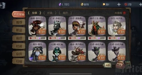 第五人格奶酪值得入手吗_第五人格奶酪，抽取难度与入手价值全解析