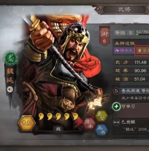 三国志无双版兑换码怎么用_三国志无双版兑换码使用全攻略