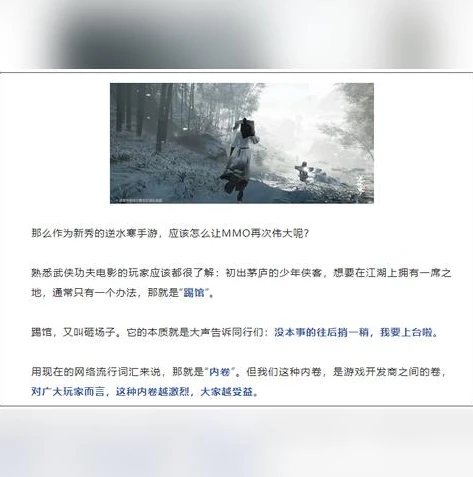 除了原神还有什么游戏_除之外的开放世界手游大赏