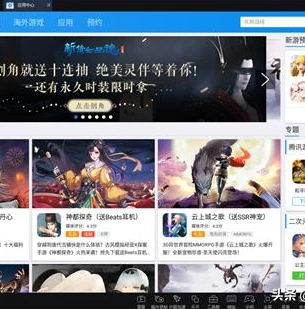 明日之后PC端模拟器无法创建角色_明日之后PC端模拟器，无法创建角色的困扰与解决之道